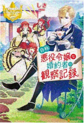 日本久久久久久 热门动漫