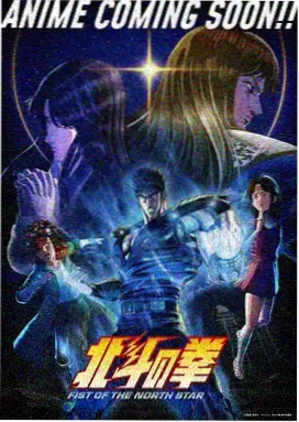 日本久久久久久 新番
